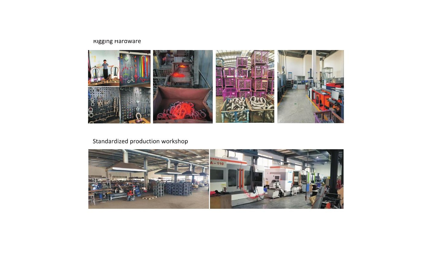 Rigging hardware